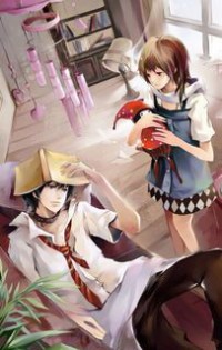 嬌妻在上：墨少，輕輕親
